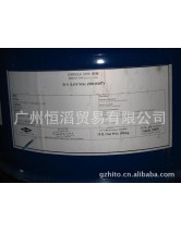 供应油烟机清洗剂DOWANOL PNB丙二醇丁醚
