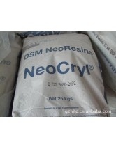供应NeoCryl B-735丙烯酸树脂
