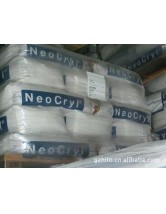 供应塑胶漆专用树脂NeoCryl B-805