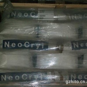 供应NeoCryl B-735油墨专用树脂